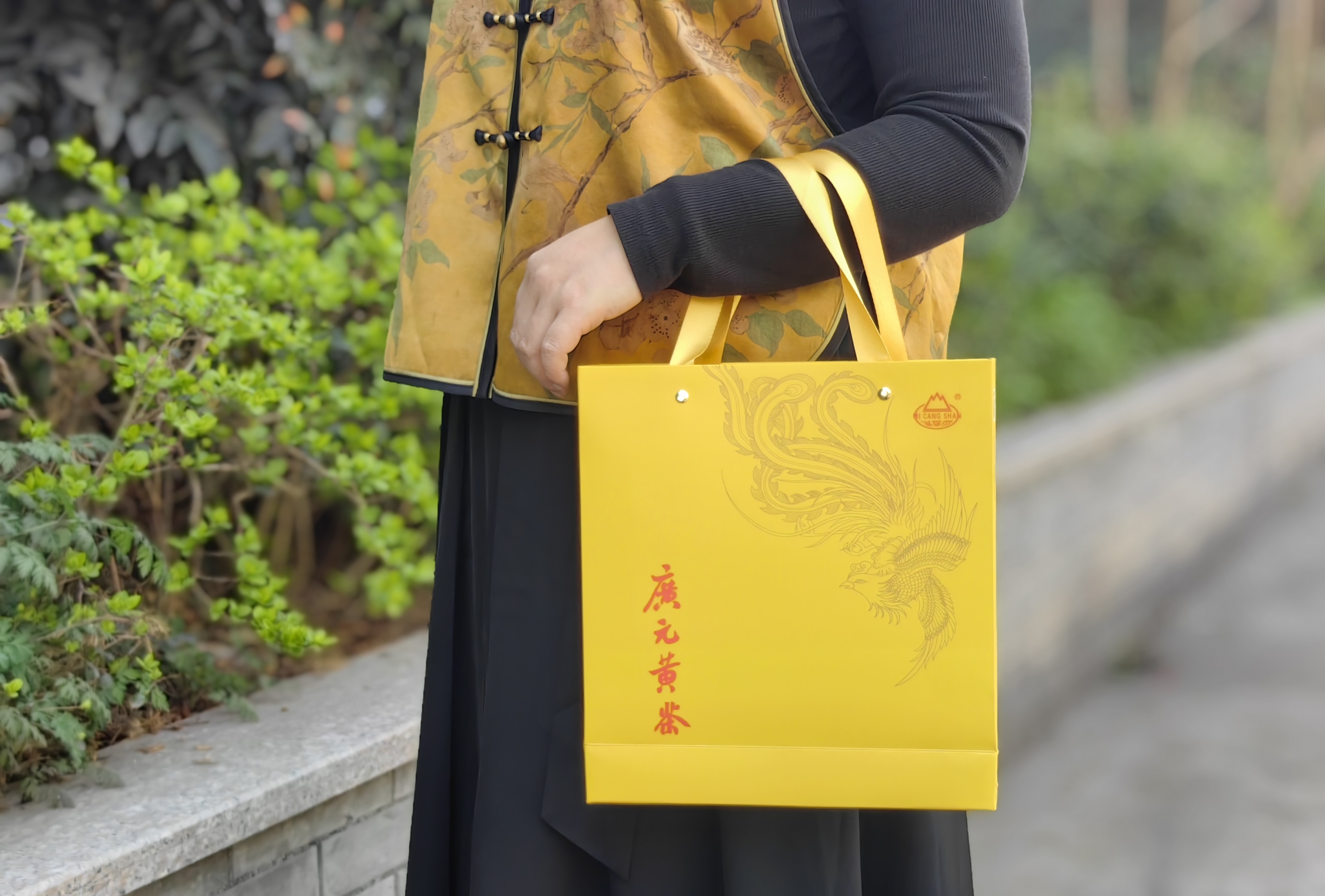 2025 广元黄茶90g礼盒装