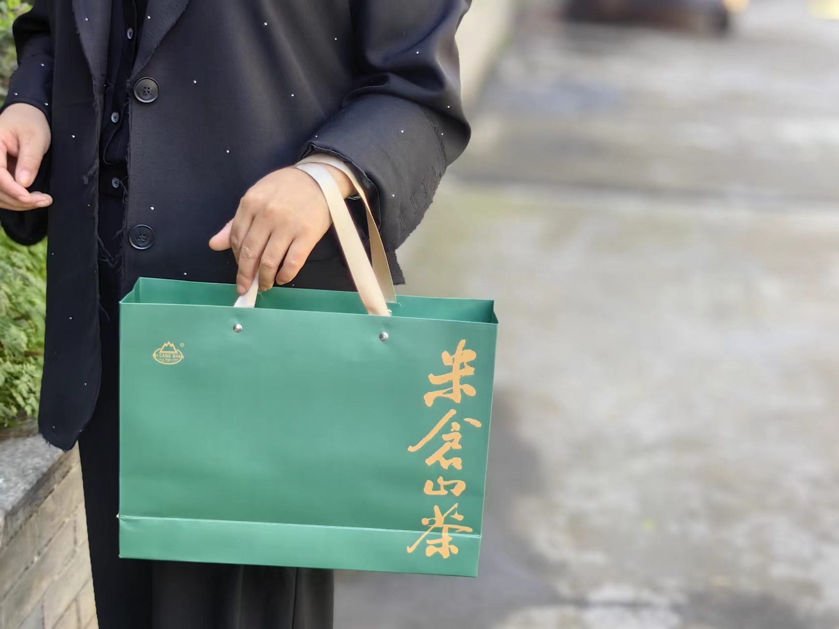 2025 有机子竹152克礼盒装