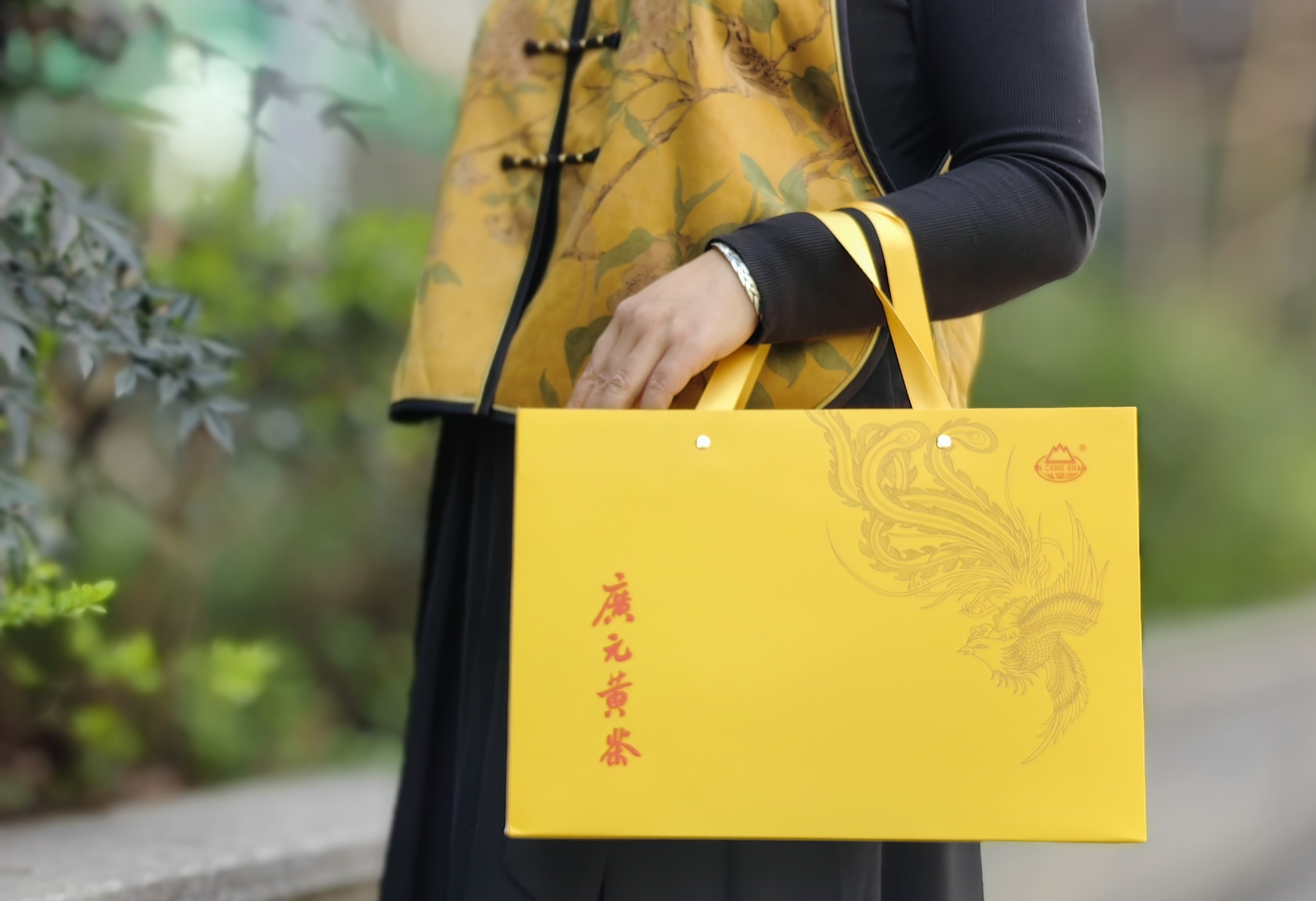 2025广元黄茶（特二级）138g礼盒装